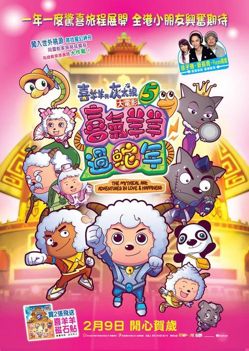 巴黎第四大学计算机科学文凭证书